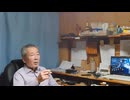 メールから電話よろしくお願いします