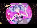DECO*27 - ラビットホール ft. 初音ミク (Gara Guide 2025 Remix)