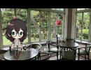 千冬ちゃんとお勉強会