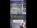 RFKジュニアが警告しています。驚きの証拠が登場します　癌を“寄生虫感染”として捉える研究がドイツ・ミュンヘンの研究所で30年以上前から進められていた‼️