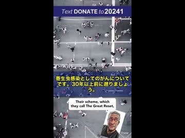 RFKジュニアが警告しています。驚きの証拠が登場します　癌を“寄生虫感染”として捉える研究がドイツ・ミュンヘンの研究所で30年以上前から進められていた‼️