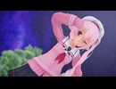 【MMD】satisfaction 春雨