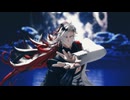 【MMD刀剣乱舞】孤独毒毒【道誉一文字】