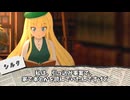 【クトゥルフ神話TRPG】怪異探偵事件簿　濃霧は攫う探偵は踊る　第２話【メニ卓】