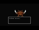 1から始めるドラゴンクエスト４(FC) 17-1回目