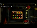 【 CloverPit 】#02