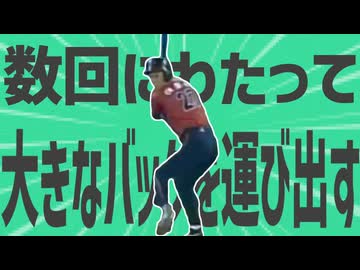 金星に数回にわたって大きなバッグを運び出す