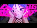 【可不】命綱　-Life Line- / KAF 【syudou】【cover】