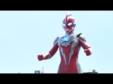 ウルトラマンオメガ 13「アユ姉にバレちゃった！」