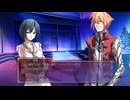 Dies irae 〜Amantes amentes〜 を遊ぶ　香純ルート その４７