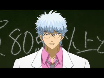 3年Z組銀八先生　第1講　100点とらなくていい70点でいいって塾の先生言うよね