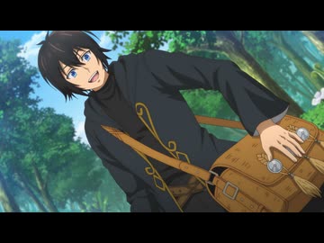 素材採取家の異世界旅行記　第1話　落ちた一滴