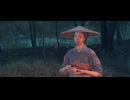 ゴースト・オブ・ヨウテイ その15