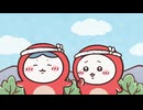 ちいかわ シーズン2　第280話　「たこぎ②」