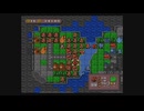 #67【Wii U・VC】『スーパーファミコンウォーズ』