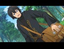素材採取家の異世界旅行記 第1話「落ちた一滴」
