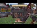 【ゆっくり実況】Engineer`s Life2をなんとなく実況　その5