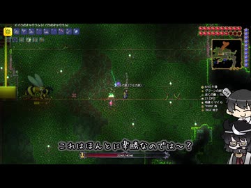 【COEIROINK実況】OverhaulMOD(マスター)で遊ぶpart7【Terraria】