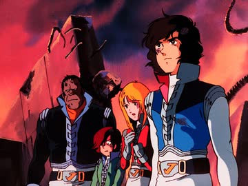 劇場版 クラッシャージョウ　本編