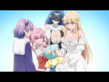 不遇職【鑑定士】が実は最強だった　１２話　幸せよ、永遠（とわ）に