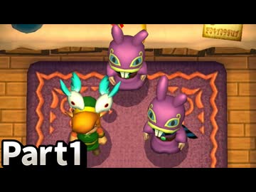 【RTA世界記録】神々のトライフォース2を1時間18分23秒でクリア Part1