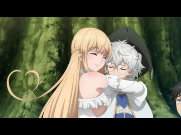 不遇職【鑑定士】が実は最強だった　２話　精霊の目で超鑑定