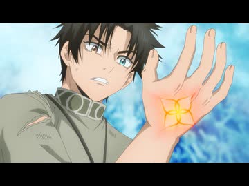 不遇職【鑑定士】が実は最強だった　３話　リベンジマッチ