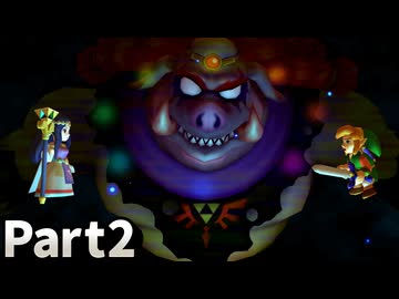【RTA世界記録】神々のトライフォース2を1時間18分23秒でクリア Part2