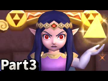 【RTA世界記録】神々のトライフォース2を1時間18分23秒でクリア Part3