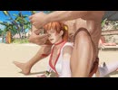 「かすみ」vol.45