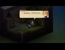 ファイナルファンタジータクティクス - イヴァリース クロニクルズ #13 【ネタバレ注意】
