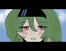 【ふりゅね】SLIP【UTAUカバー】