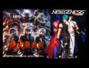 【PSO2NGS】絶火豪炎斬｜Raytia作品