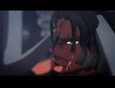 【MMDワンピ】Lewder Liar【カイドウ】