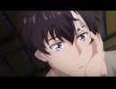 破産富豪 The Richest Man in GAME 第2話「孤独の砂漠ハイウェイ」