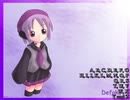 【唄音ウタ】 Uta Sings The ABCs