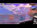 【COEIROINK実況】OverhaulMOD(マスター)で遊ぶpart10【Terraria】