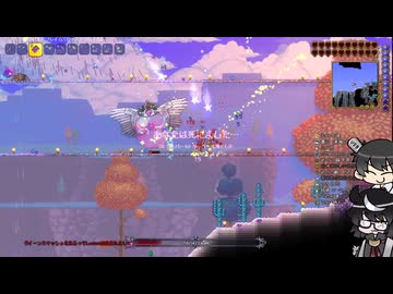 【COEIROINK実況】OverhaulMOD(マスター)で遊ぶpart10【Terraria】