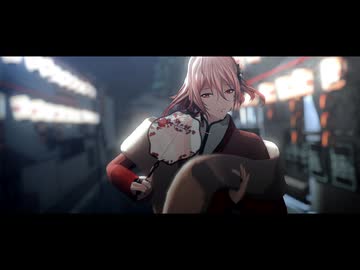 【MMD刀剣乱舞】泛塵で「暁秋月明」