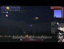 【COEIROINK実況】OverhaulMOD(マスター)で遊ぶpart11【Terraria】