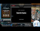 【WhiteCUL実況プレイ】雪さんが弐寺息抜き感覚でお菓子を投げてきます【beatmaniaIIDX】