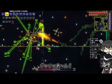 【COEIROINK実況】OverhaulMOD(マスター)で遊ぶpart12【Terraria】