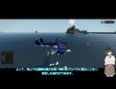 沼からの近況報告3
