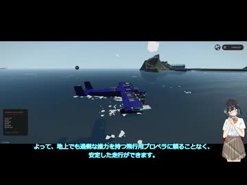 沼からの近況報告3