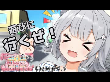 小春六花「付いてきな！！」【VOICEROID劇場】