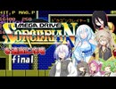 【VOICEVOX実況】メガドライブ版ソーサリアンを適当に攻略_#08【春日部つむぎ:WhiteCUL:中国うさぎ:No.7:ずんだもん:四国めたん:冥鳴ひまり】【レトロゲーム】