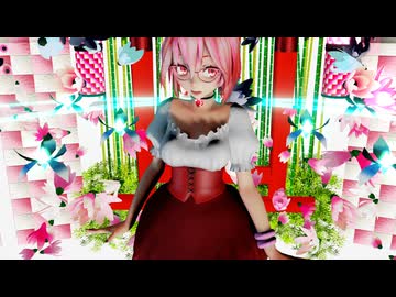 【テトの日2025】　かわいくてごめんね