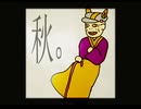 おばあちゃまは睡眠不足。(Grandmamy's sleep-deprived) - 0007 The hottest DX Pokochin Track