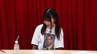 「稗田寧々のまもなく上映開始です」#19