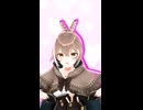Nanashi Mumei「ハツコイパティシエール」#shorts 【MMD】【ホロライブEN】‪       @NanashiMumei ​
